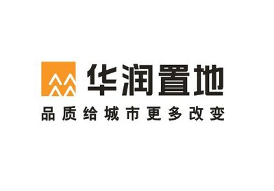 华润置地（成都）发展有限公司
