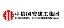 中信国安建工集团有限公司