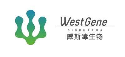 成都威斯津生物医药科技有限公司
