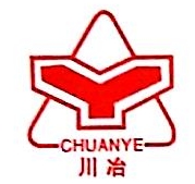 四川省有色科技集团有限责任公司