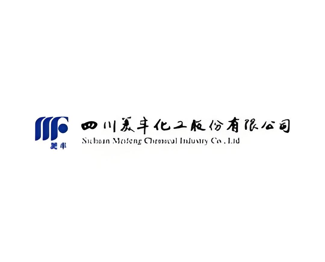 四川美丰化工股份有限公司