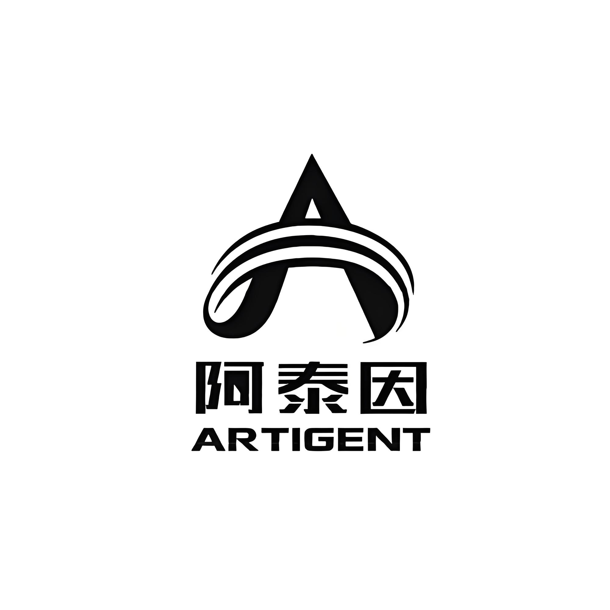 四川阿泰因机器人智能装备有限公司