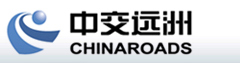 中交远洲交通科技集团有限公司