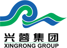兴荣集团