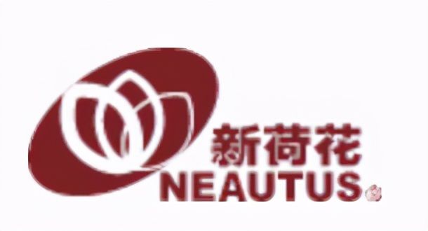 四川新荷花中药饮片股份有限公司