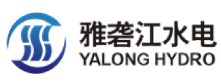 雅砻江流域水电开发有限公司