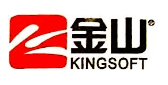 成都金山互动娱乐科技有限公司