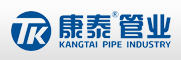 康泰塑胶科技股份有限公司