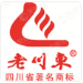 四川老川东食品有限公司